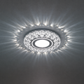 Spot LED ORBITA, 5W, Rotund, Lumina Rece + RGB, Alb, Rasina si Sticla SL686WH