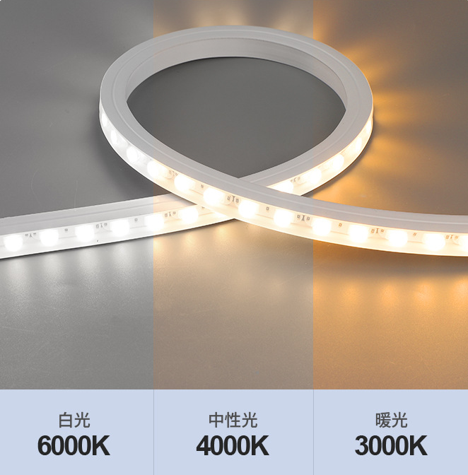 Lustra LED VERTEX Pulse, 13W, Ondulata, Lumina Rece/Calda/Neutra, Negru