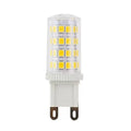 G9 7W LED Bulb Warm Cold Neutral Light
